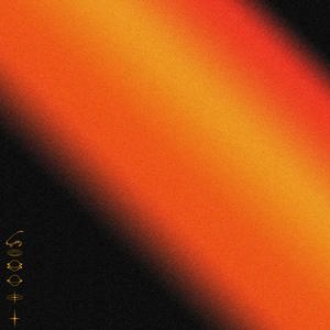 Az Aval (feat. Isam) (Explicit)