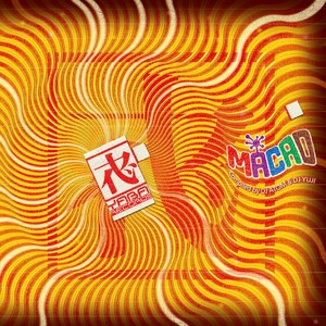 Chaos Jam (Original Mix)
