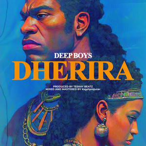 Dherira (2025 addition)