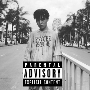 Not friend（prod by NEW PLAN CREW 2019）