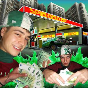 MAN LEBT (feat. gustavguns) (Explicit)