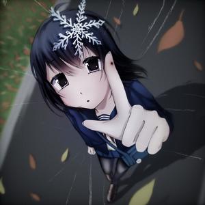 saigo no yuki \\ slowed