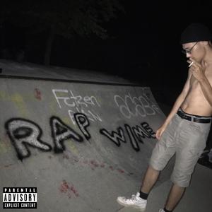 Danse Macabre (Explicit)