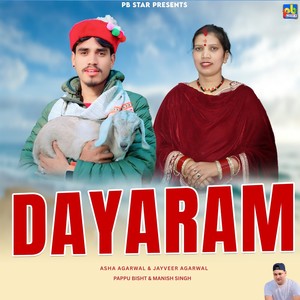 Dayaram
