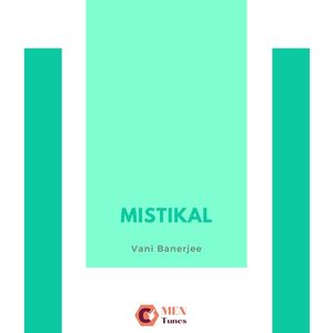 Mistikal (Original Mix)
