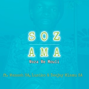 Sozama (Radio Edit)