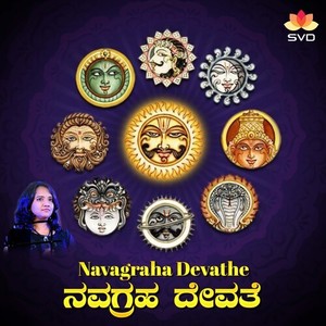Navagraha Devathe