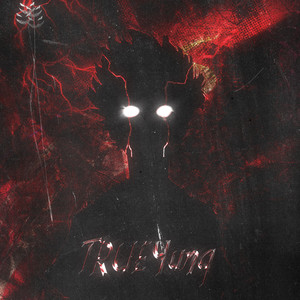 Грешки (prod. 808plugg & Blicky Homeboy|Explicit)