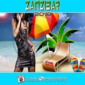 Living for the Music (Radio Edit)