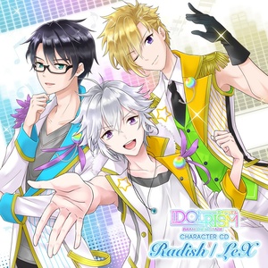 オペラ座ロマンチカ~opera the romantica~ (歌剧院的浪漫~opera the romantica~) (嵯峨山陸 ソロバージョン)