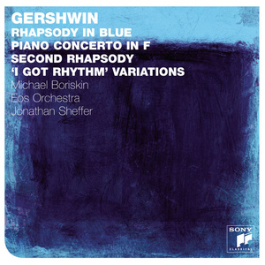 Gershwin: Rhapsody In Blue