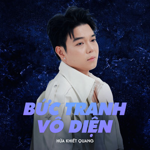 Bức Tranh Vô Diện
