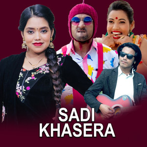 Sadi Khasera