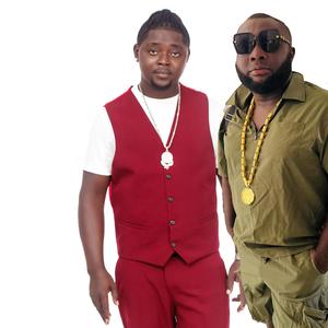 Agemte Gang Gang (feat. Diewoo)