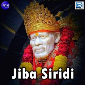 Jiba Siridi