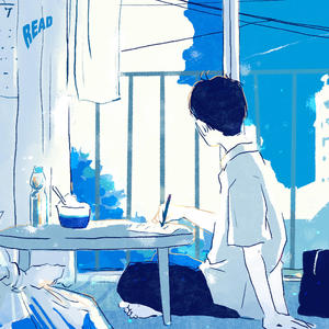 生活は忘れて - 色のこと