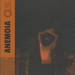 2 August (feat. Gigilow & Sis9) (Explicit)