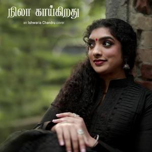 Nila Kaigirathu