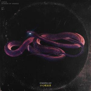 A$AP Rocky Type Beat - LONELY