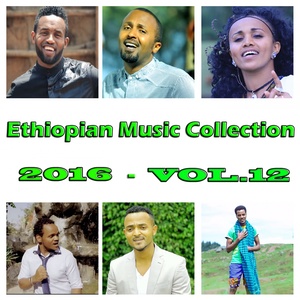 Ethiopian Music Collection 2016, Vol. 12