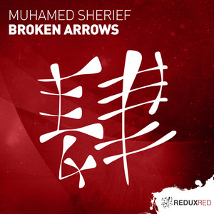 Broken Arrows