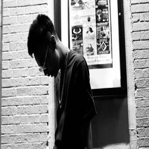 Keep My Distance (Explicit)