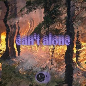CAN'T ALONE (feat. Gabi)