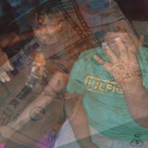 RPC, Vol. 1 (Explicit)