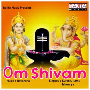 Om Shivam