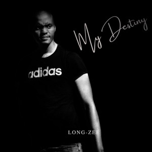 Ngaphakathi (Radio Edit)