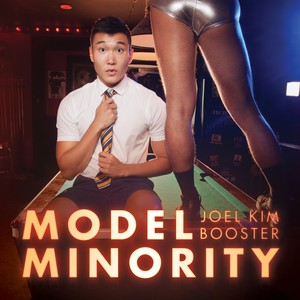 Model Minority (Explicit)