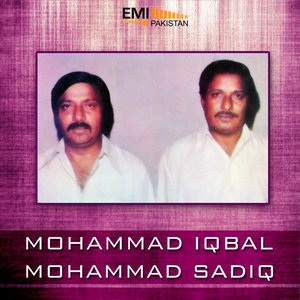 Classics of Mohammad Iqbal & Mohammad Sadiq, Vol. 2