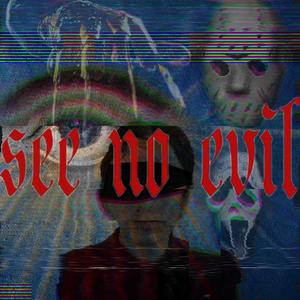 inside my head (Explicit)