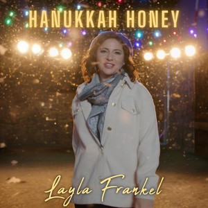 Hanukkah Honey (Radio Version)