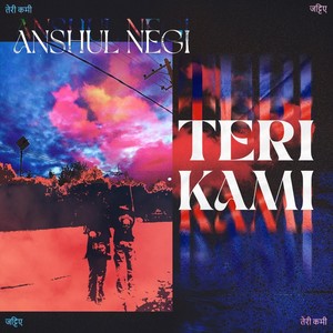 Teri Kami