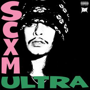 ULTRA (Explicit)