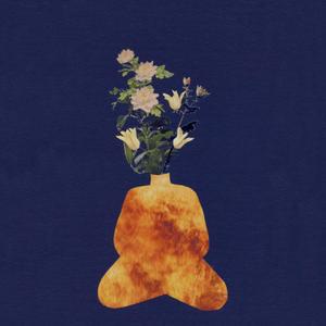 Inframundo (feat. lumazul) (Remix)