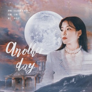 Another Day (Single Version)