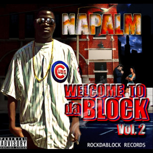 Welcome 2D A Block, Vol. 2 (Explicit)