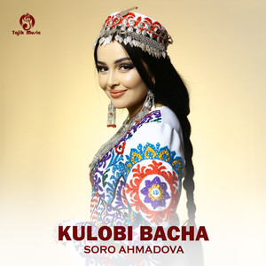 Kulobi Bacha