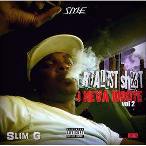 Always Be Me (Deluxe) (Explicit)