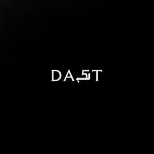 DA5T (feat. Abyusif, Afroto, Karim Osama, ZIAD ZAZA, Tommy Gun & Molotof)