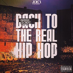 SUGE (Remix|Freestyle)