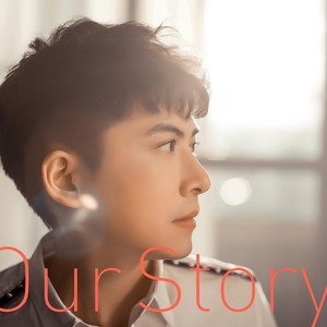 Our Story - Best Of V.K