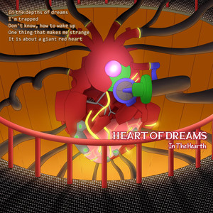 Heart of Dreams