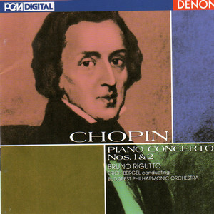 Concerto for Piano and Orchestra No. 1 in E Minor, Op. 11 - I. Allegro maestoso