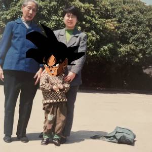 现状