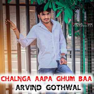 Chalnga aapa ghum baa