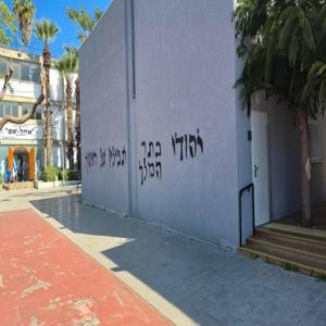 איי סי קיו 2 (Explicit)