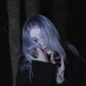 Хочу видеть тебя